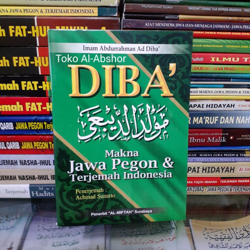 Terjemah Makna Gandul Maulid Diba' Jawa Pegon Indonesia. Buku Kitab Sholawat 66