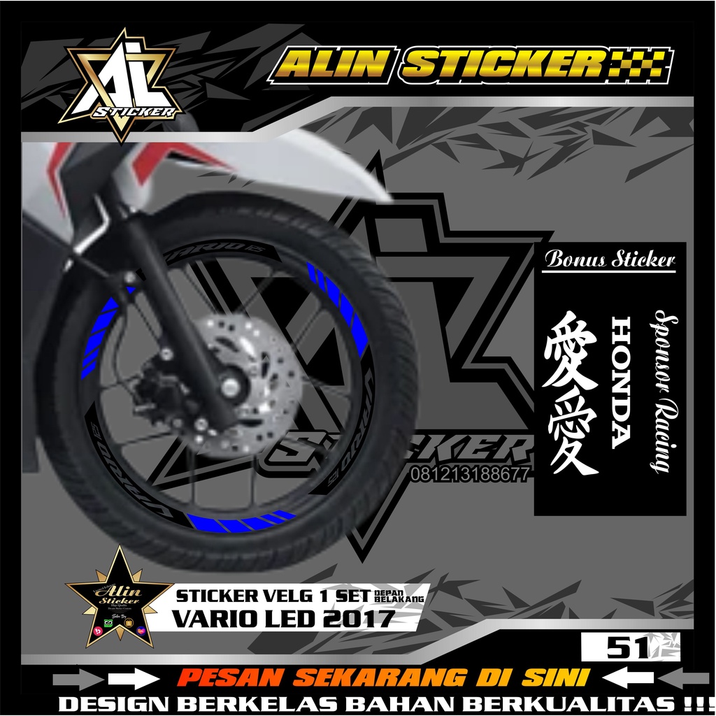 51 (MURAH) Sticker Velg - Cutting Velg Sticker Cutting Velg Motor Vario 125-150 2017