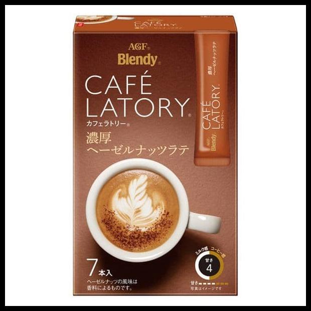 

Agf Blendy Cafe Latory Brown Series 7'S
