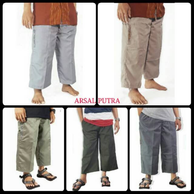 Celana sirwal ralph lauren/almoslem