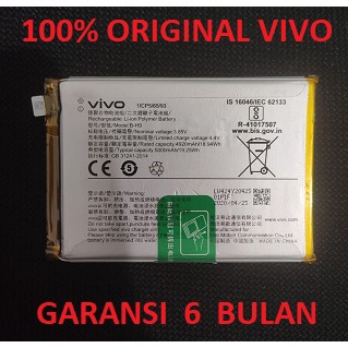 Batere Battery Vivo V19 2019 Y19 BH9 B-H9 Original100%