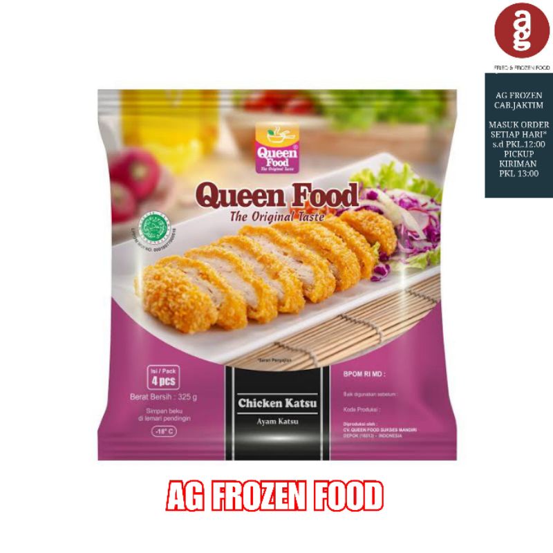 

Queen Food Chick Katsu 350 gram