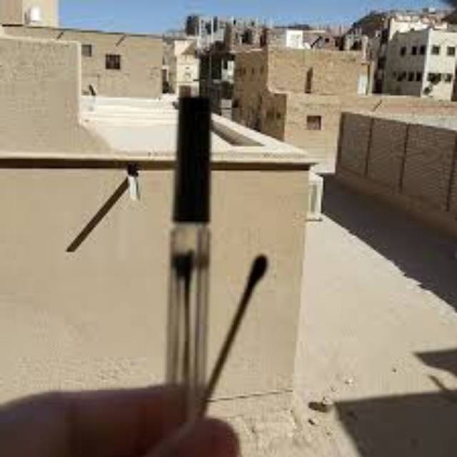 Celak Tarim Asli Buatan Ahlu Tarim