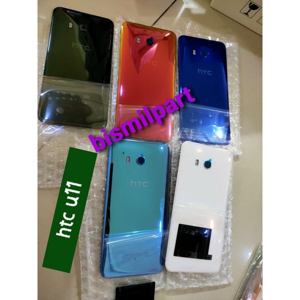 Backdor tutup belakang HTC U11 readyyyyyyy