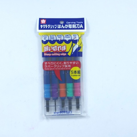 SAKURA CARVING TOOLS 5PCS, EHT-5A