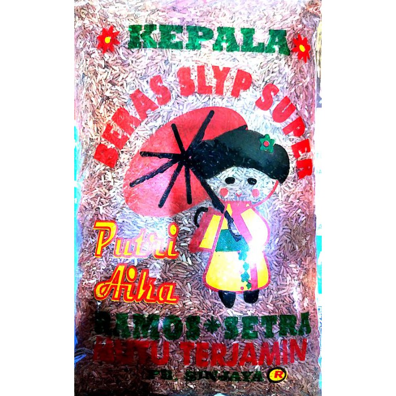 

Beras Meras soso tanpa pewarna 5kg