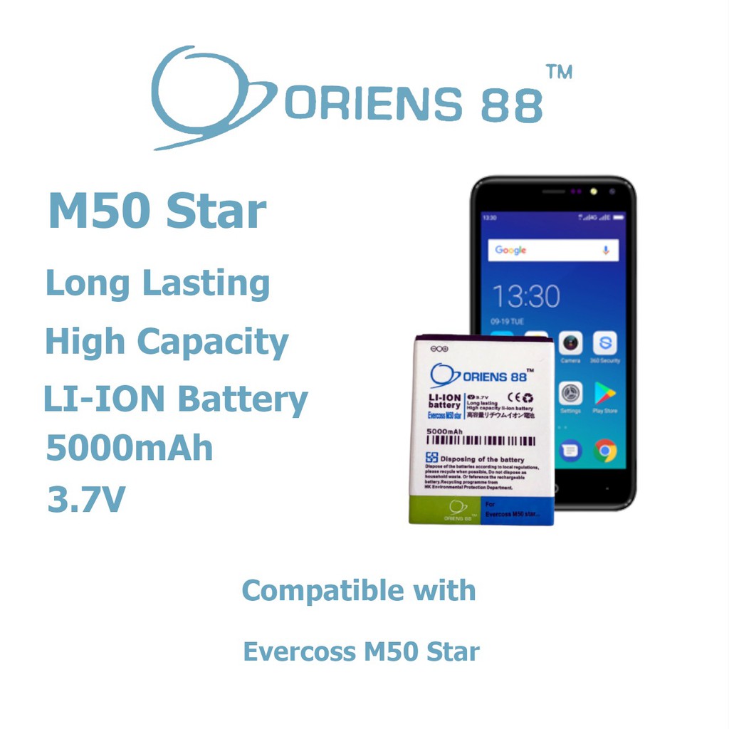 (P) Baterai batre battery Evercoss M50 star double power/IC ORIENS88