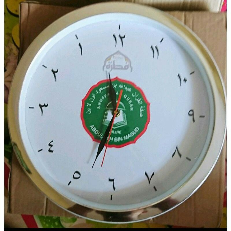 Jam dinding TAWAF...berputar kekanan Rp 200 000