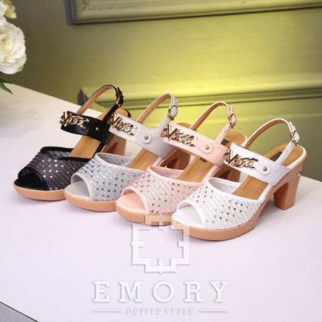 sandal emory verillian