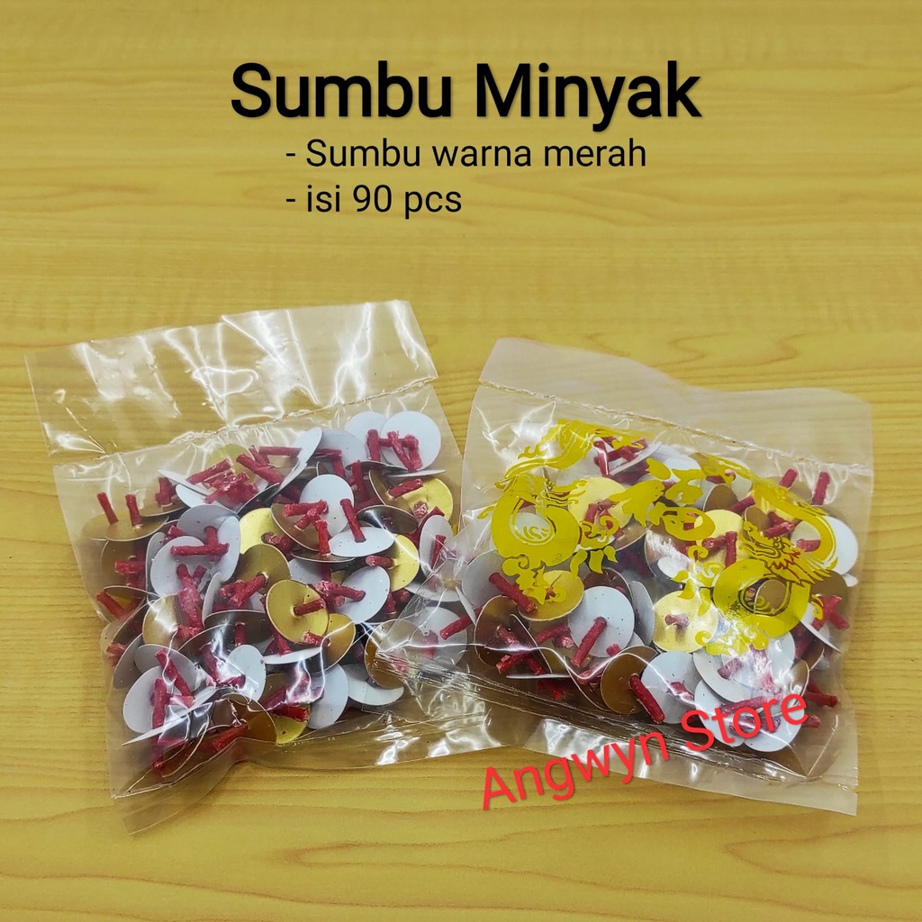 Sumbu Minyak Apung / Sumbu Minyak Pelita