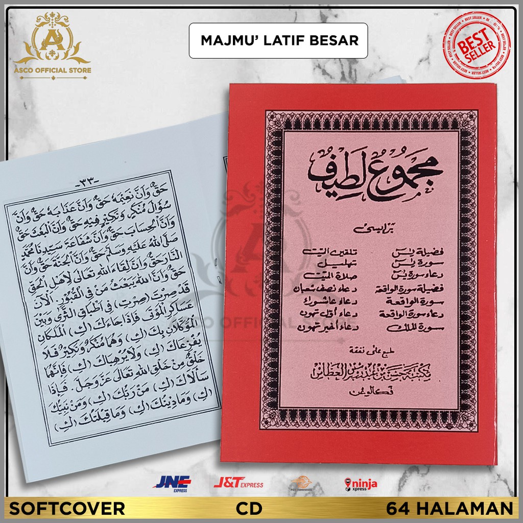 Kitab MAJMU' LATIF BESAR