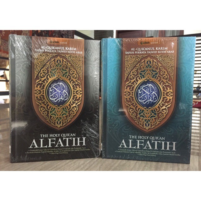 Al quran al fatih a5 portable