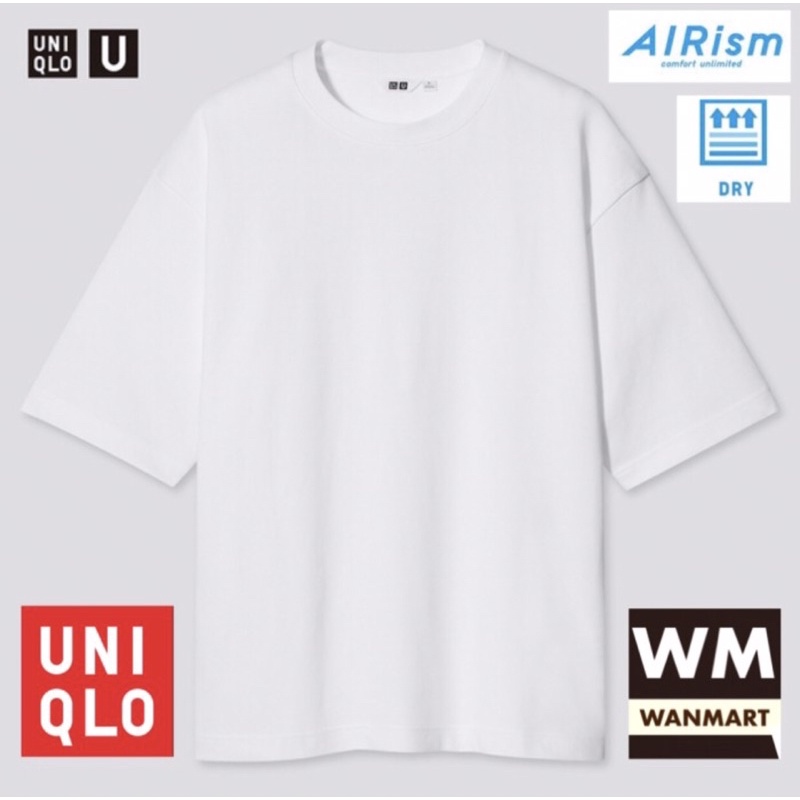 UNIQLO U Men T-Shirt AIRism Kaos Pria Katun Oversized Crew Neck White