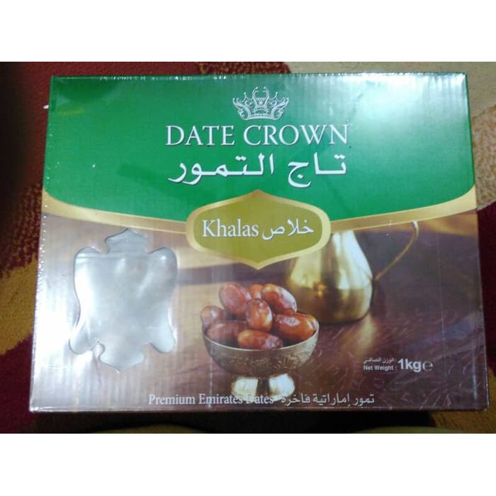 

Herbal Islami Kurma Date Crown Khalas 1 Kg