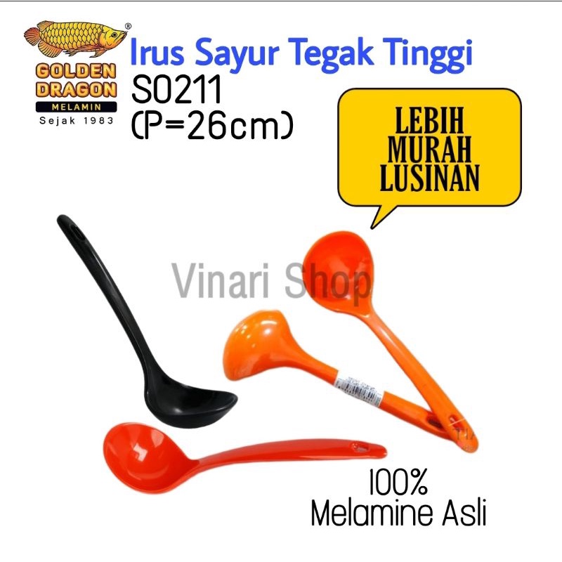 3 PCS Irus Kuah Tegak Tinggi 26cm (S0211)Sendok Sayur/Sendok Kuah Golden Dragon