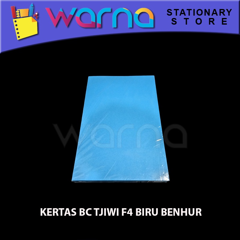 

KERTAS COVER JILID MANILA BRIEF CARD BC TJIWI FOLIO