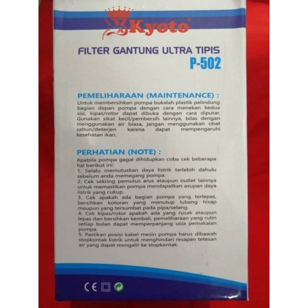 Pompa Aquarium Aquascape filter gantung KYOTO P 502