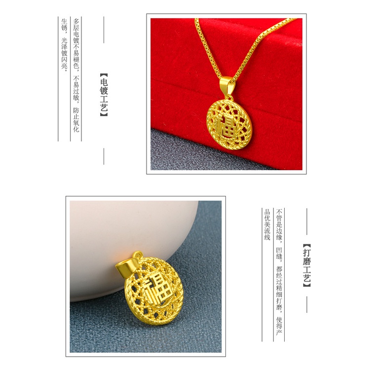 Kalung Emas Asli Kadar 375 Dengan Liontin Karakter Fu Hollow Gaya China Untuk Pria Dan Wanita