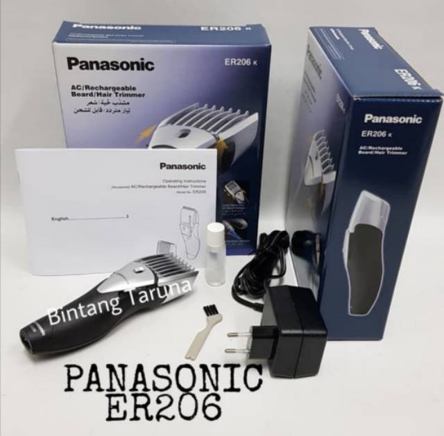 Beard Trimmer Panasonic ER206K Hair Trimmer Panasonic ER 206 K Shaver