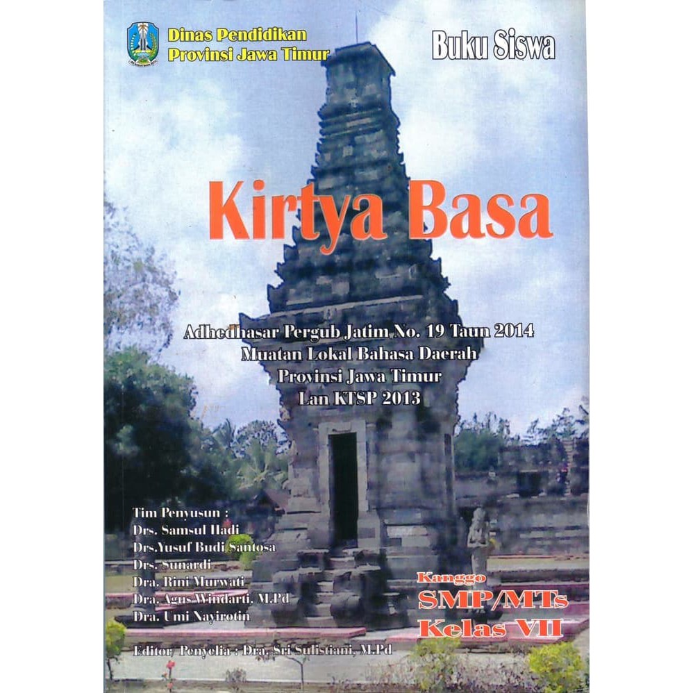 KIRTYA BASA KANGGO SMP/MTS KELAS VII