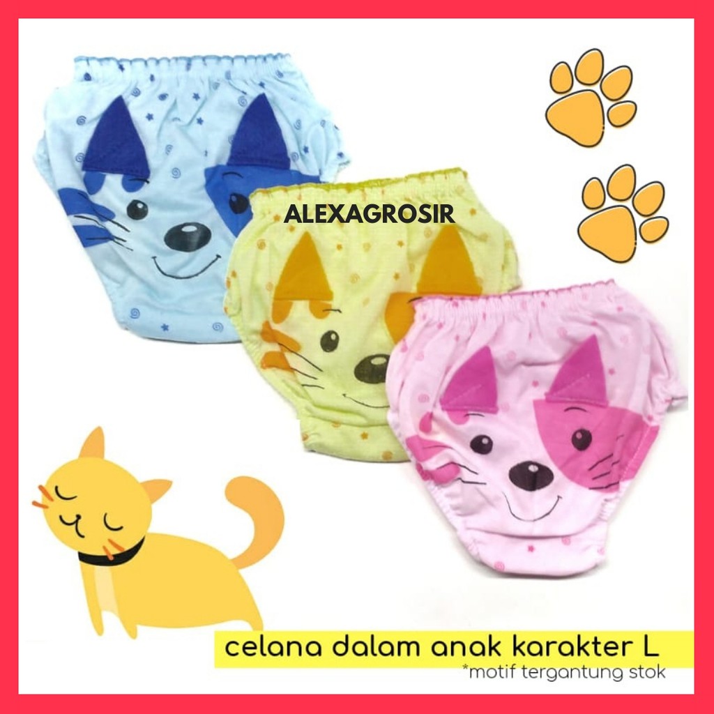 CD / CELANA DALAM ANAK CEWEK 3-4 Tahun Celana Dalam Meow Bonbon XL