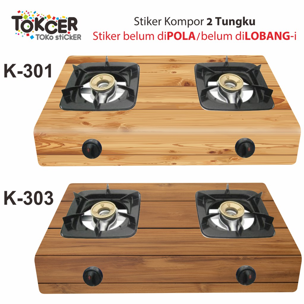 Stiker Kompor 2 Tungku Motif KAYU