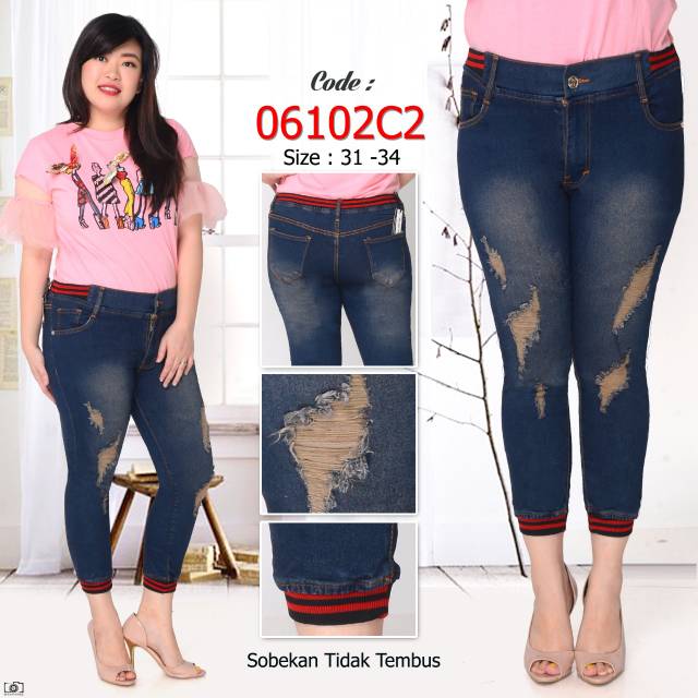 Celana jeans jumbo bawah ada karet