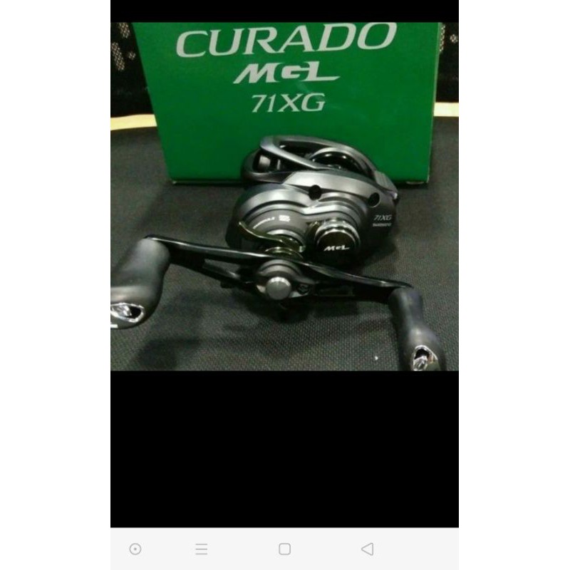 shimano curado mgl 71xg