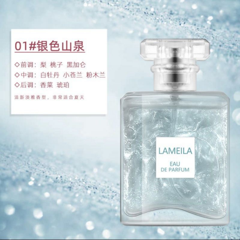 Parfum lameila