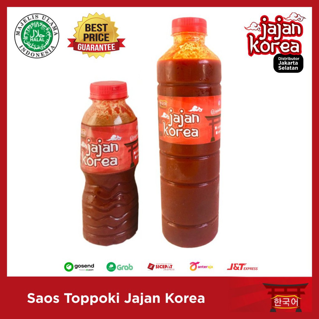 Saus Topokki / Topoki / tteokboki / Gochujang Jajan Korea