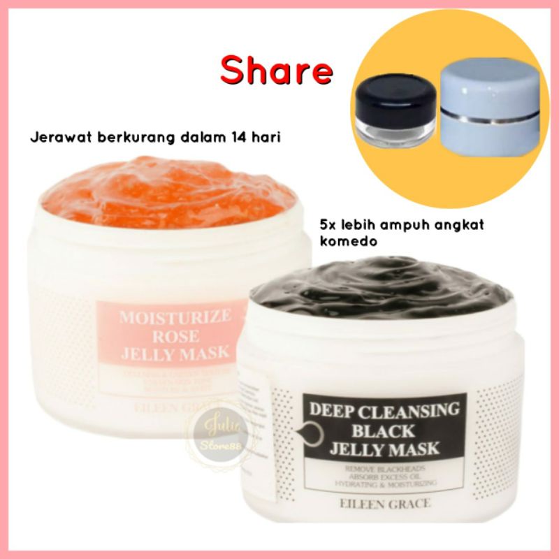 (Share in Jar) Rose Jelly Mask Black Jelly Mask