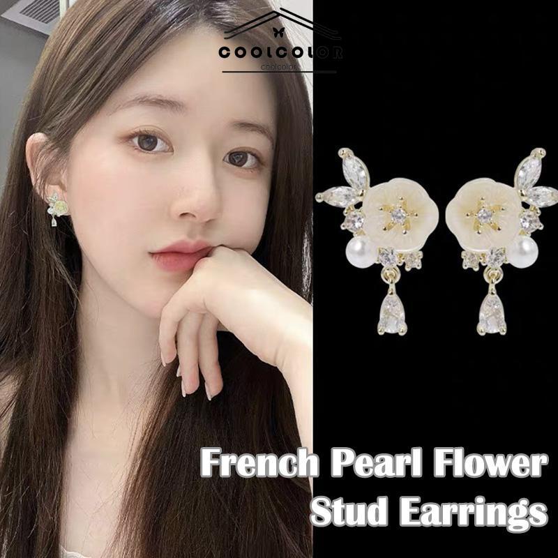 COD❤️1 Pasang Anting Giwang Model Bunga Gaya Retro Elegan Dengan Berlian Imitasi Untuk Wanita Fashion Wanita Sederhana Aksesoris Perhiasan Hadiah Ulang Tahun