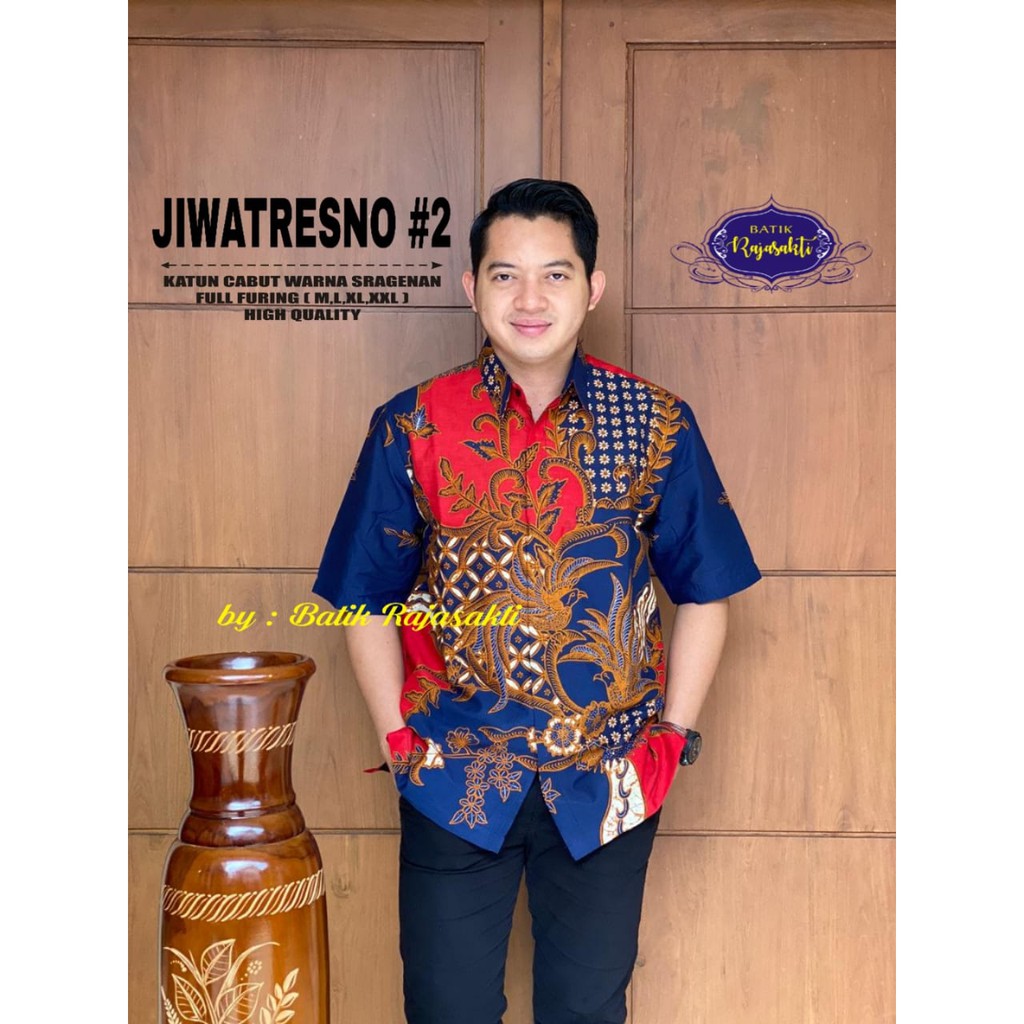 JIWATRESNO 2 Atasan Baju Kemeja Batik Pria Lengan Pendek PREMIUM LAPIS FURING Rajasakti SOLO