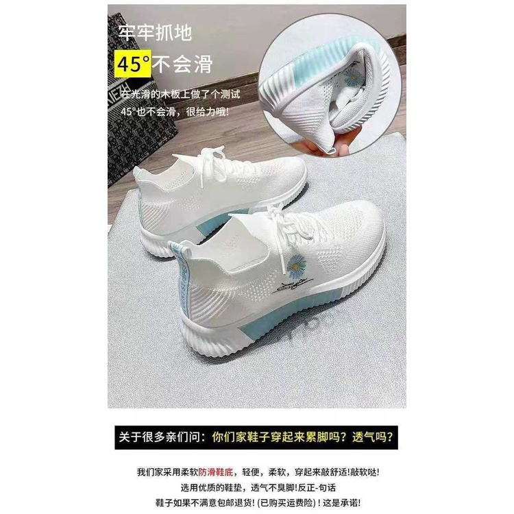 GISF Kalis Sepatu Sneakers Import Fashion Wanita Korea 2022 - Real Pic