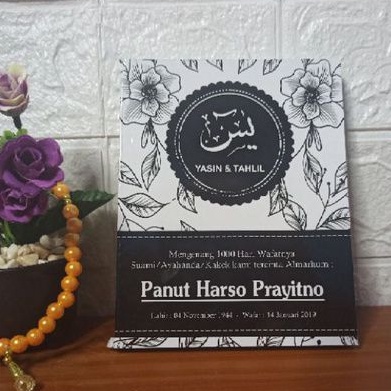 yasin hardcover isi 128halaman Hvs