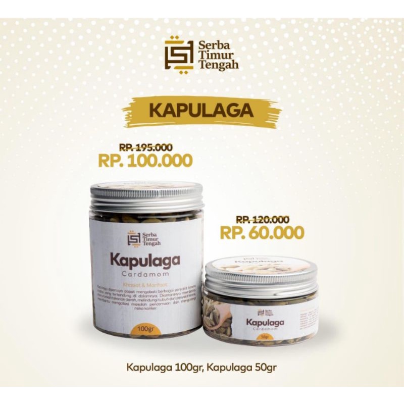 

Kapulaga Hijau Cardex Biji Kapulaga Import Kapulaga Hijau Premium Rempah Kapolaga Kapulaga