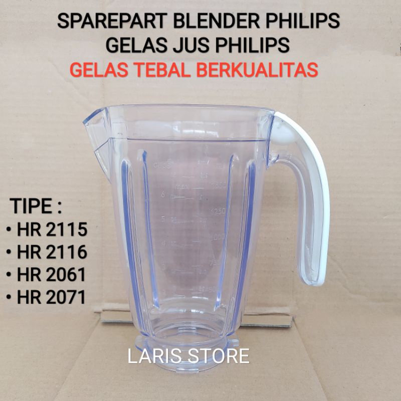 Gelas Tabung Jus Blender Philips HR 2115 HR 2116 HR 2061 HR 2071 (HANYA GELAS)