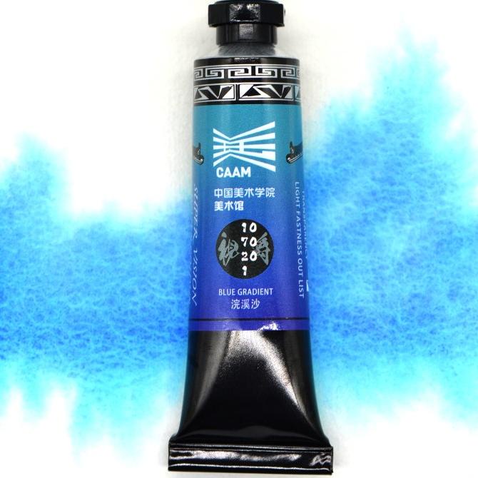 

Supervision Layered Watercolor Tube 15Ml