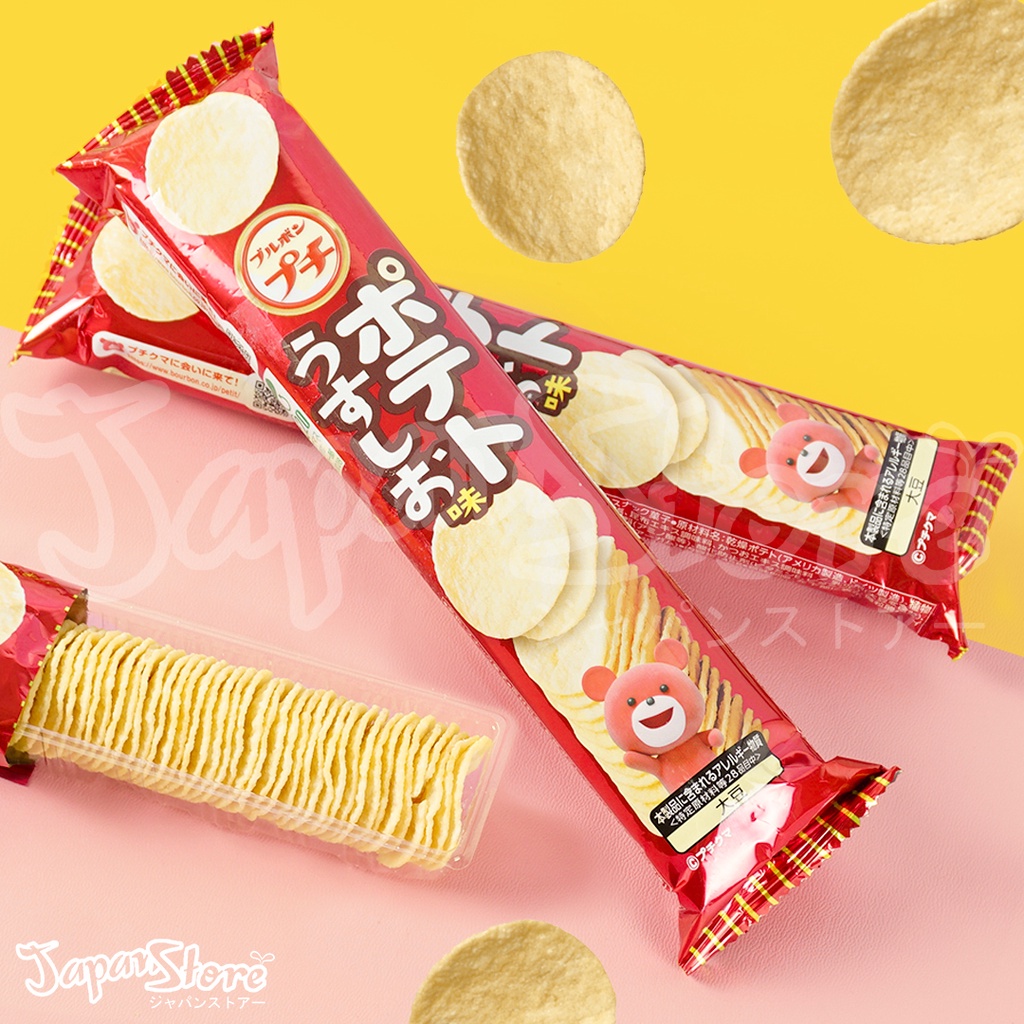 

Bourbon Petit Bear Series : Potato Chip Light Salty [Kids Favorite]