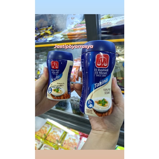 

El Rashidi El Mizan Tahina