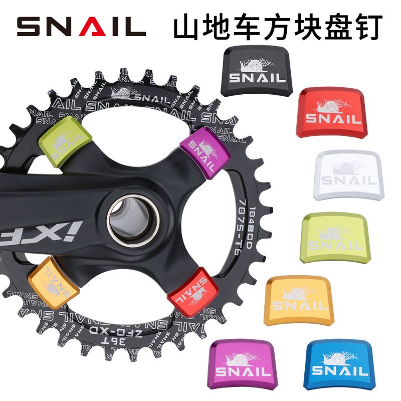 Baut Chainring Snail Kotak Single Mur Sepeda MTB Original