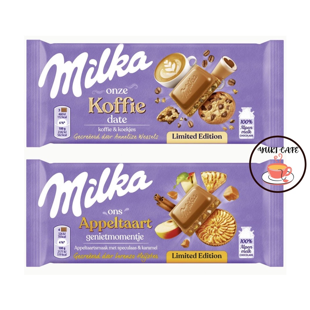 

COFFEE - MILKA KOFFIE LIMITED EDITION