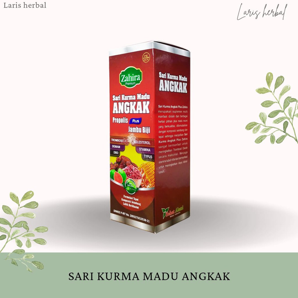 

Sari Kurma Madu Angkak Propolis Plus Jambu Biji 280gr