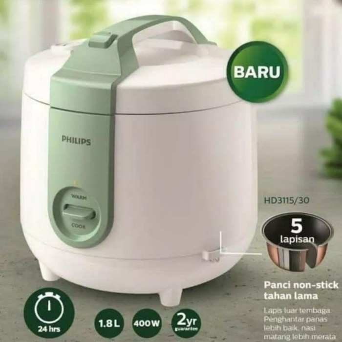philips rice cooker hd3115