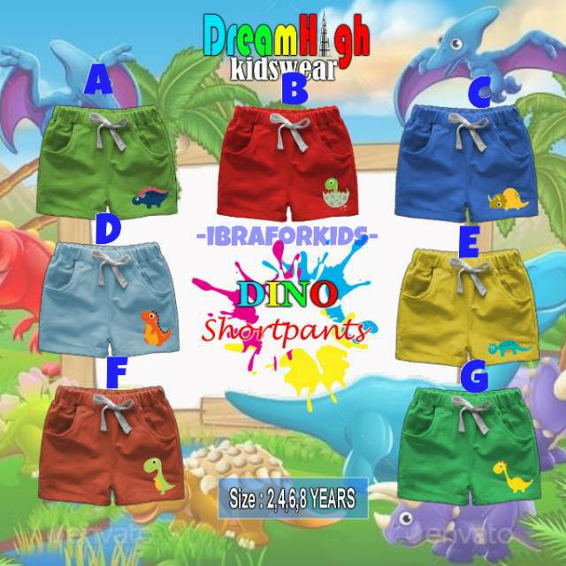 Dino shortpants DreamHigh