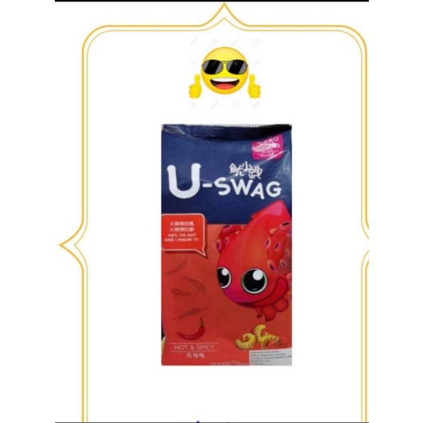 Miaow Miaow U-Swag /U-Swag Hot & Spicy/Squid Crackers pedas 120gram