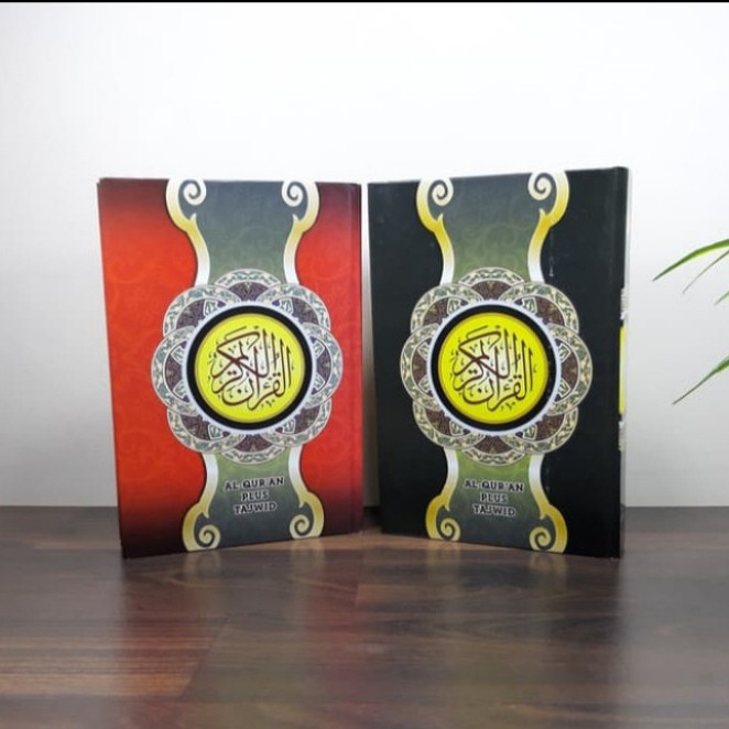 Alquran Tajwid Non Terjemah Ukuran A5- Al Quran Waqaf Non Terjemah