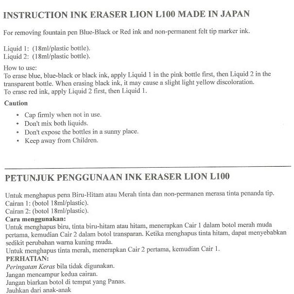 

Keluaran Terbaru.. penghapus tinta stempel lion ink eraser no 100 34