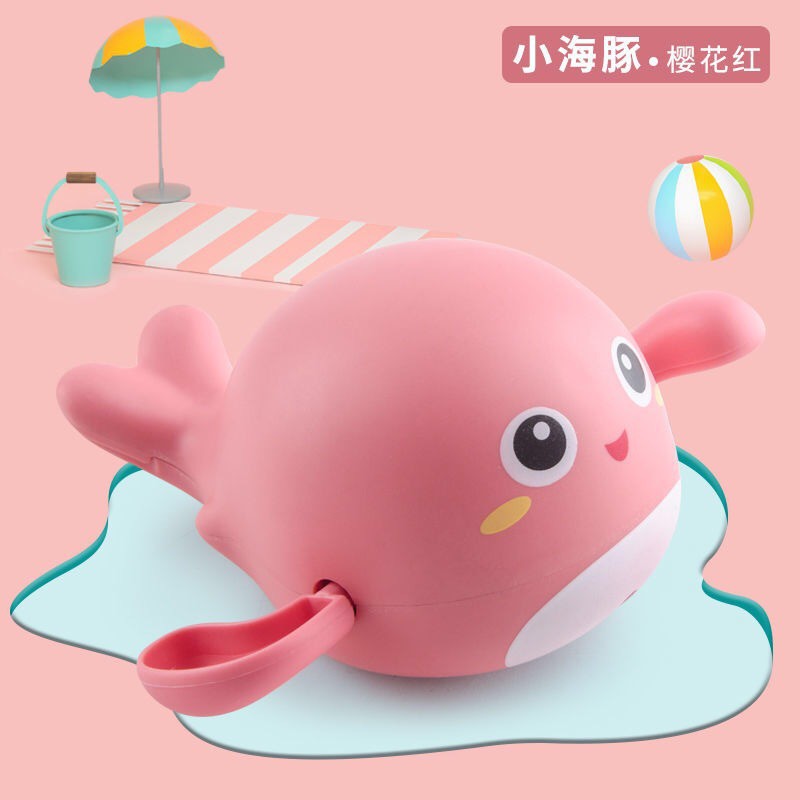 Mainan Mandi Bayi Kura Kura Berenang Dan Bisa Bergerak / Mainan Mandi Anak Bayi-LUMBA-LUMBA PINK