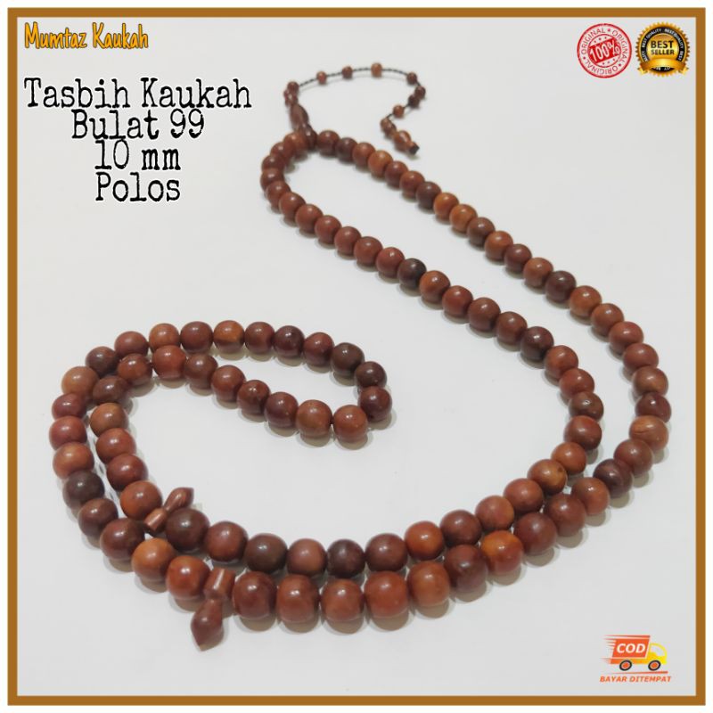 Tasbih kokka kaukah 99 Bulat 10 mm coklat polos original koka kaokah kauka